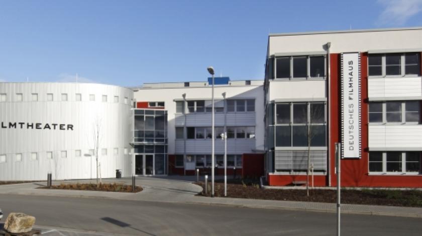 Murnau-Filmtheater