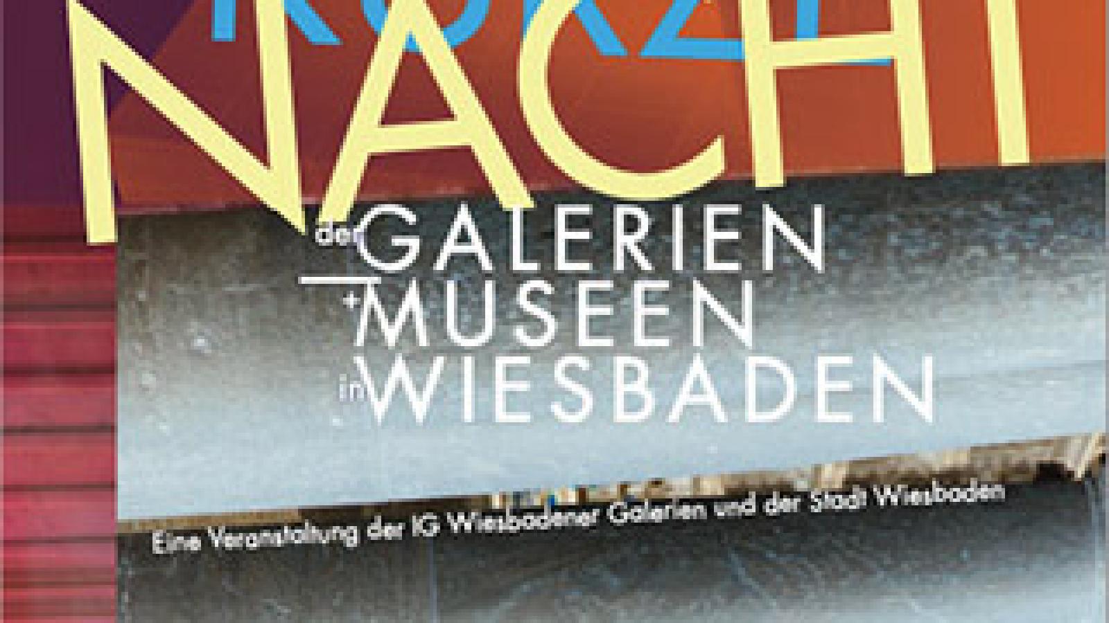 Kurze Nacht der Museen und Galerien